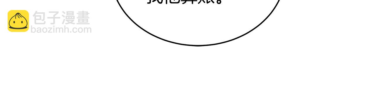 第145话 失魂落魄107