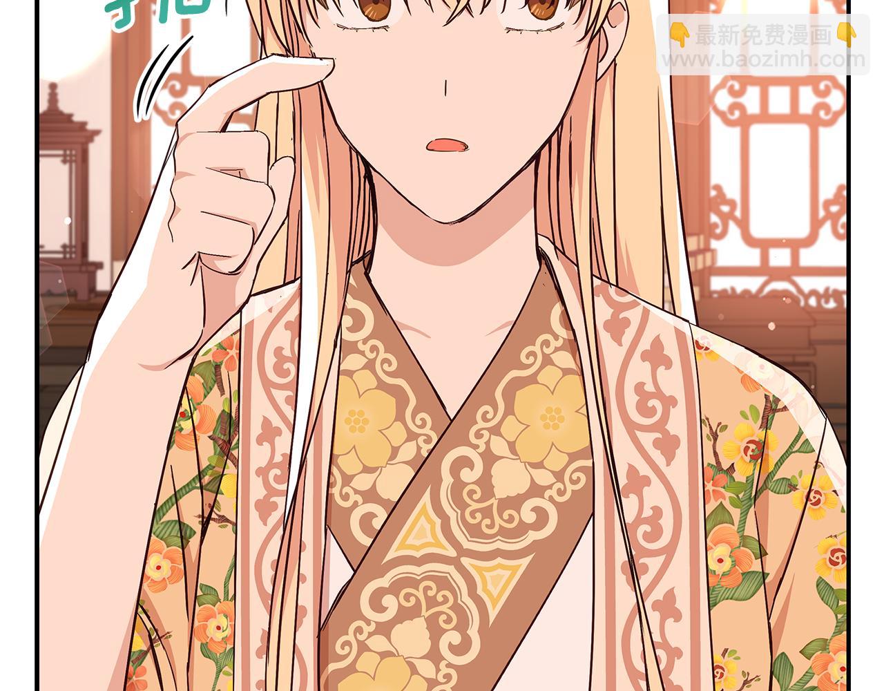 第145话 失魂落魄115