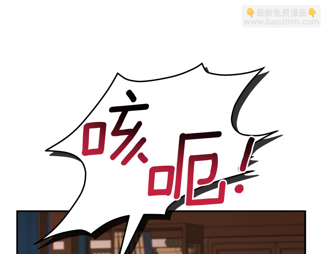 第145话 失魂落魄124