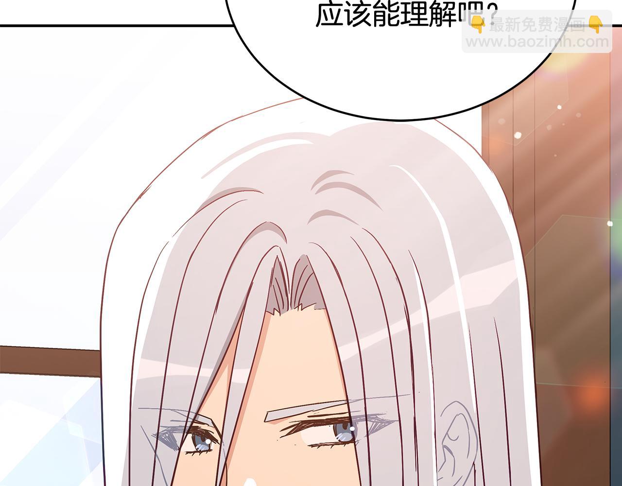 第145话 失魂落魄144