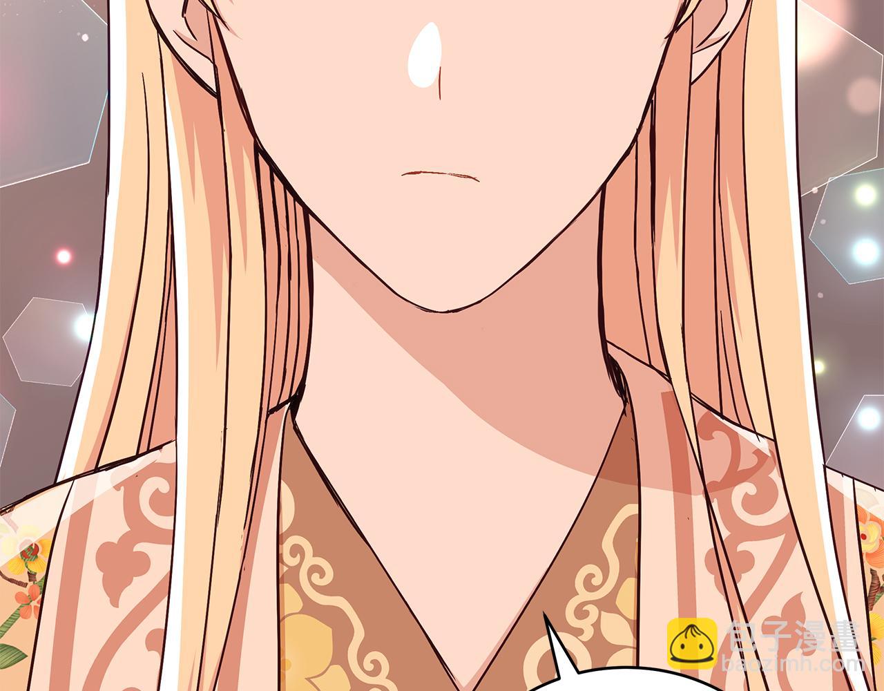 第145话 失魂落魄157