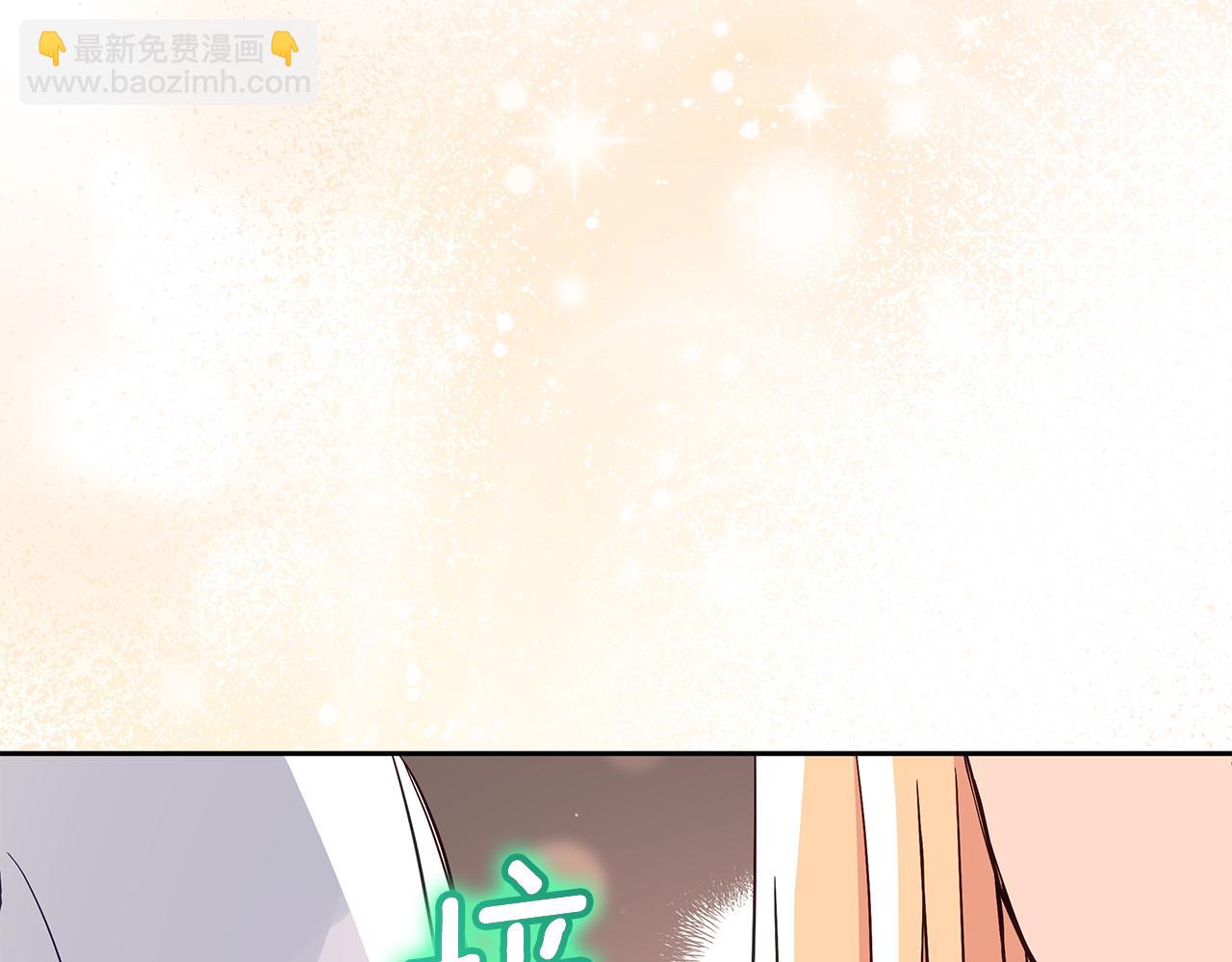 第145话 失魂落魄163