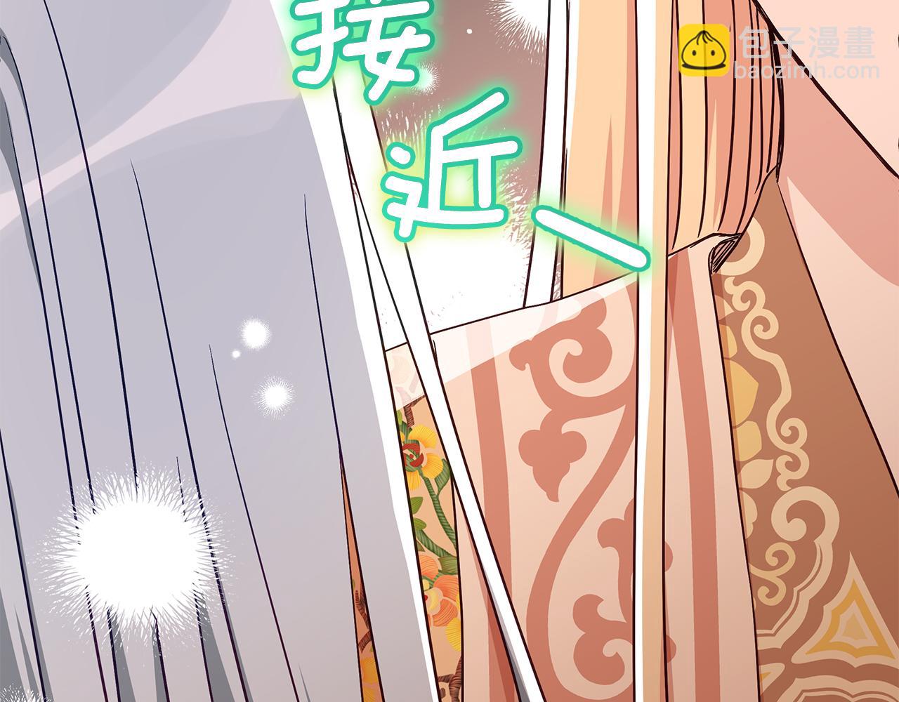 第145话 失魂落魄164