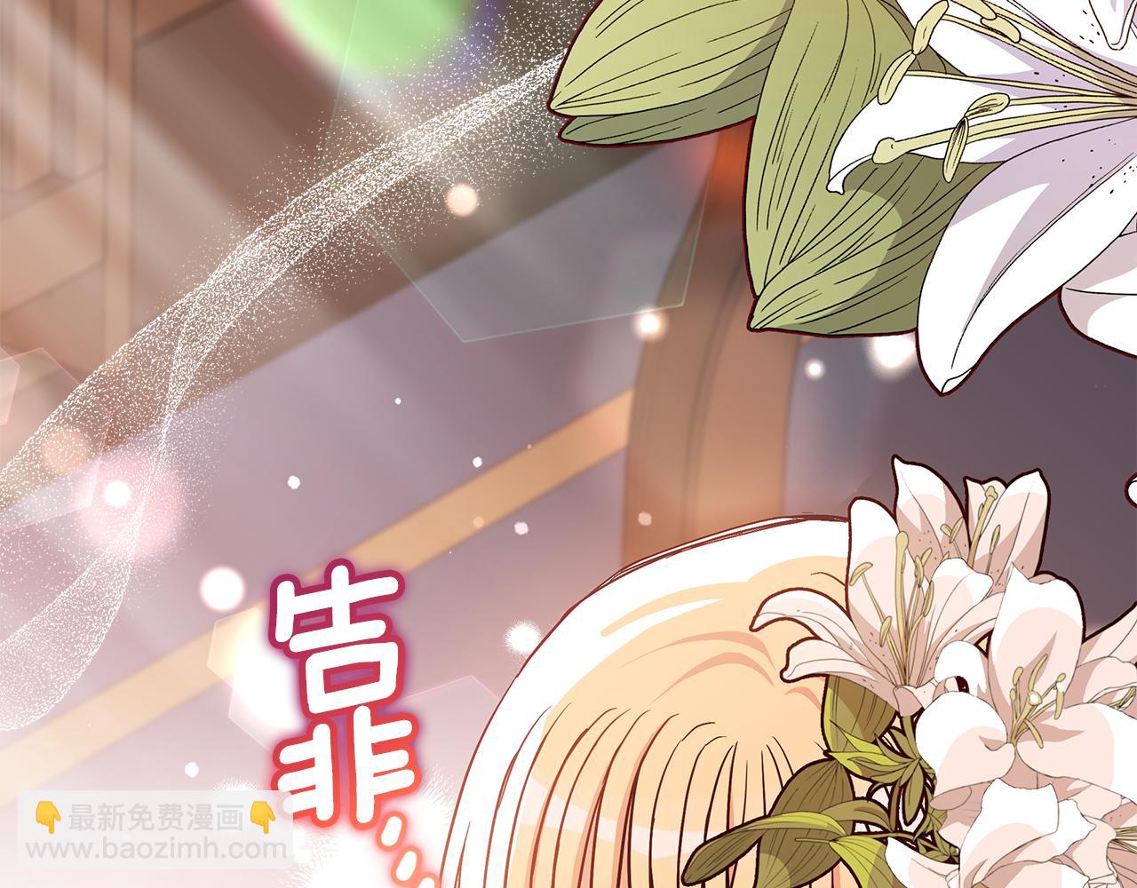 第145话 失魂落魄166