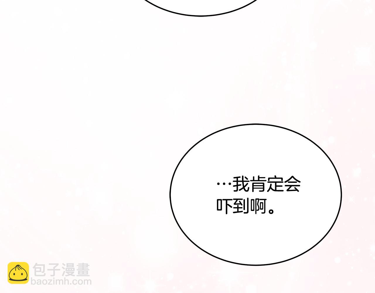 第145话 失魂落魄176