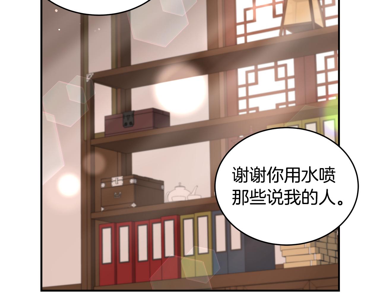 第145话 失魂落魄18