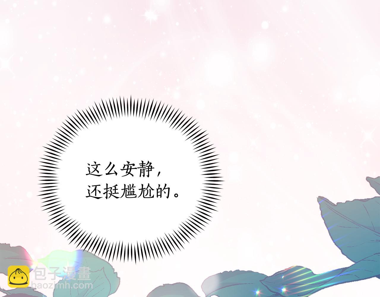 第145话 失魂落魄182