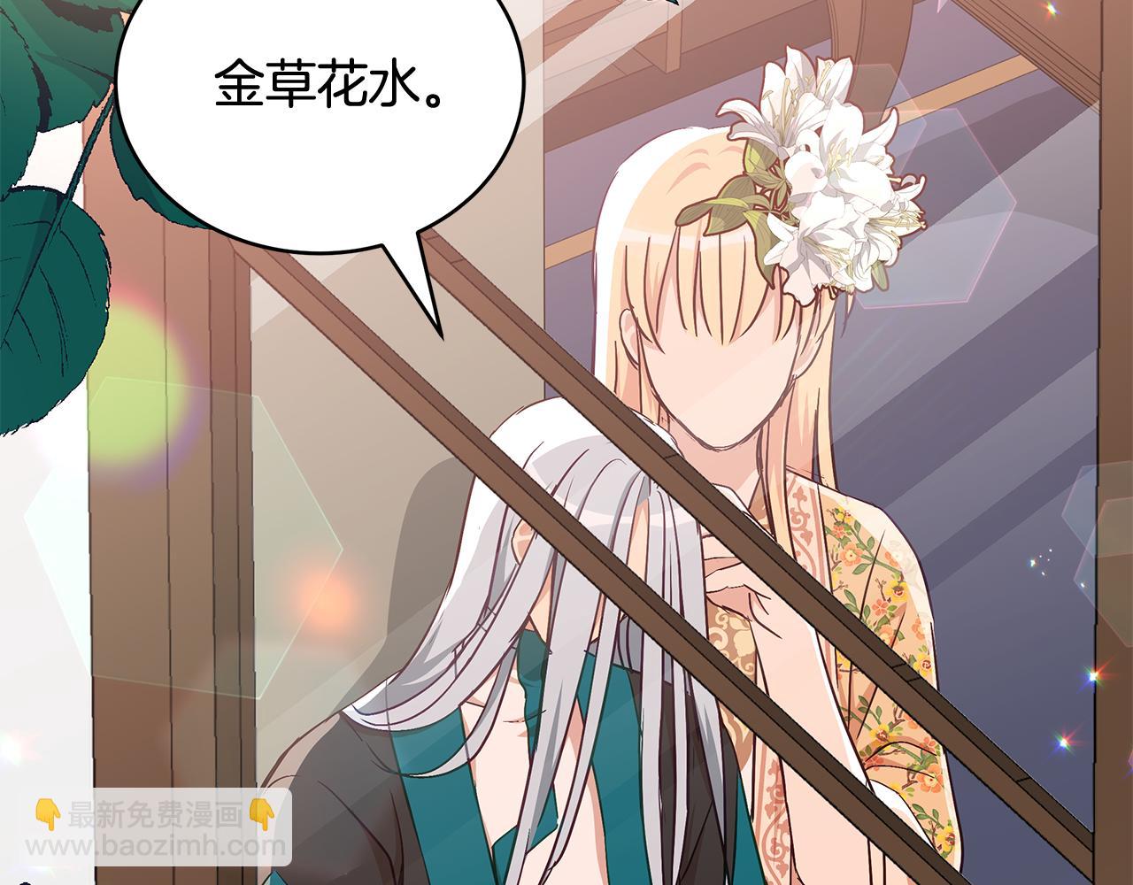 第145话 失魂落魄184