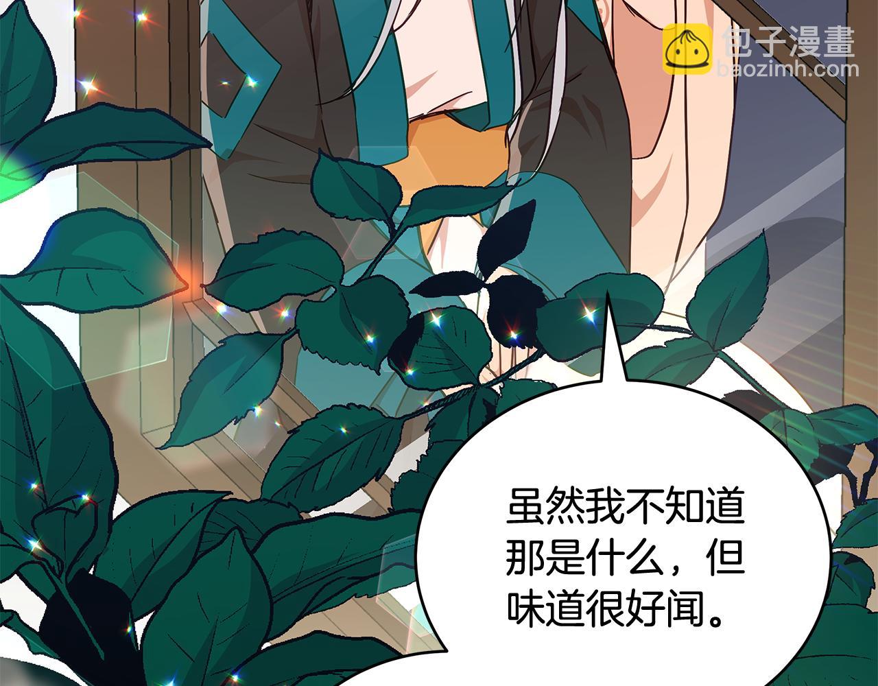 第145话 失魂落魄185