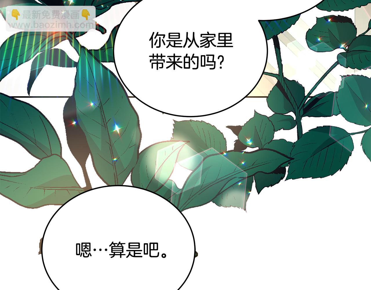 第145话 失魂落魄186