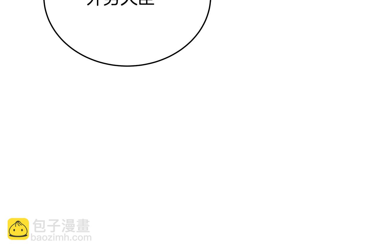第145话 失魂落魄191