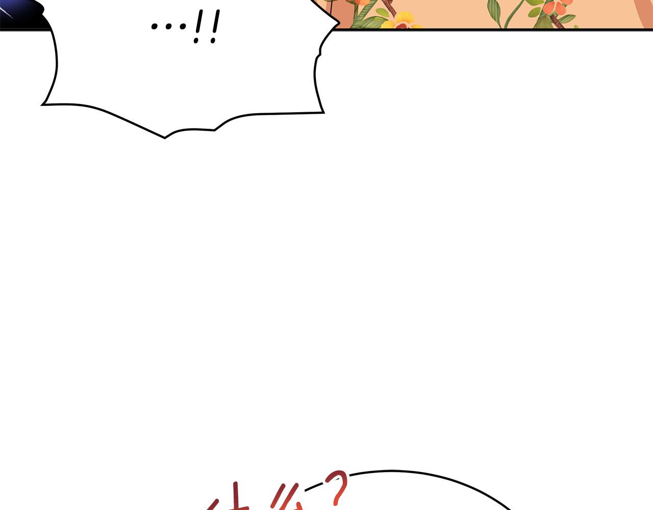 第145话 失魂落魄195