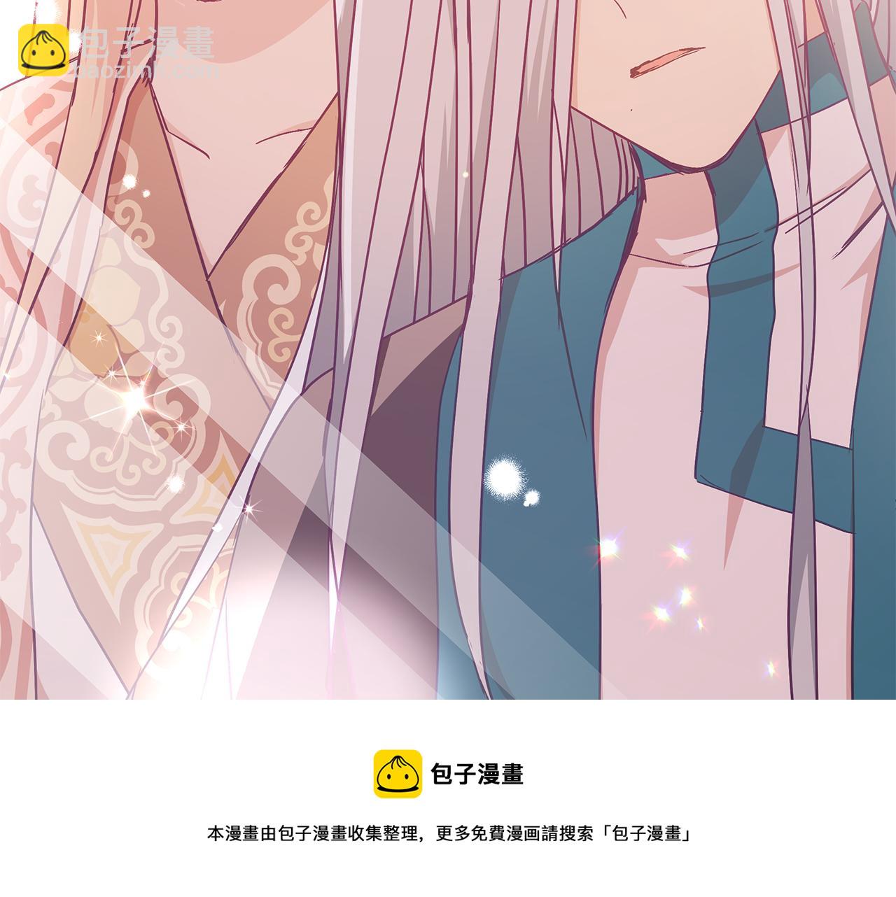 第145话 失魂落魄212