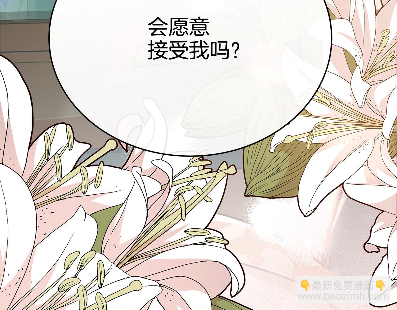 第145话 失魂落魄214