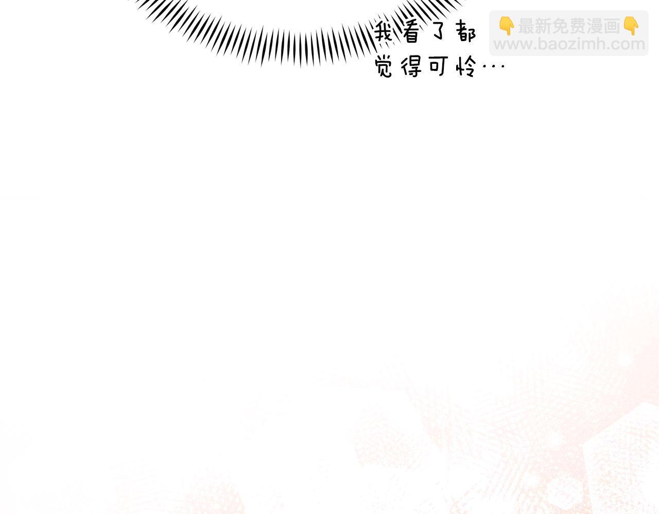 第145话 失魂落魄220