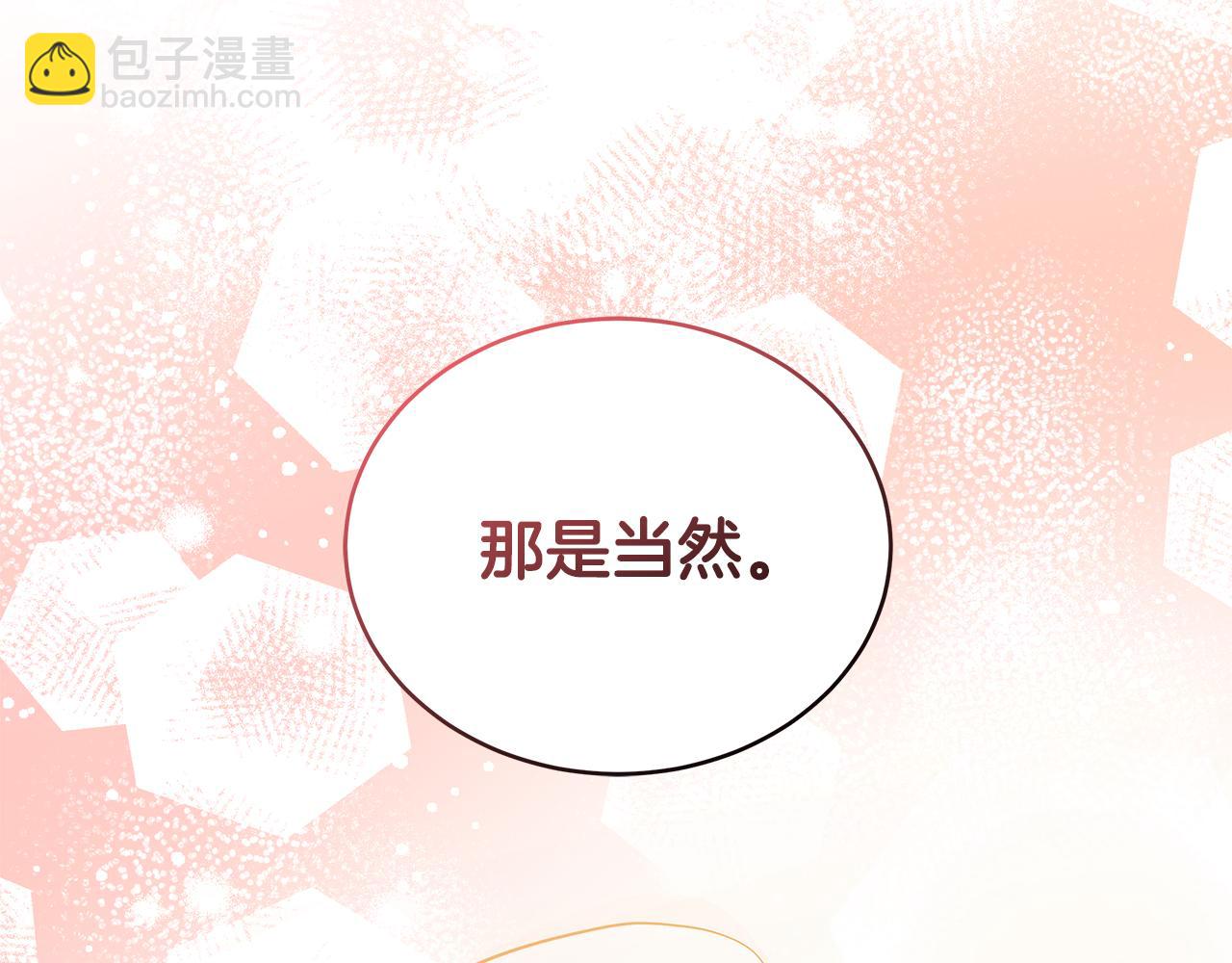 第145话 失魂落魄221