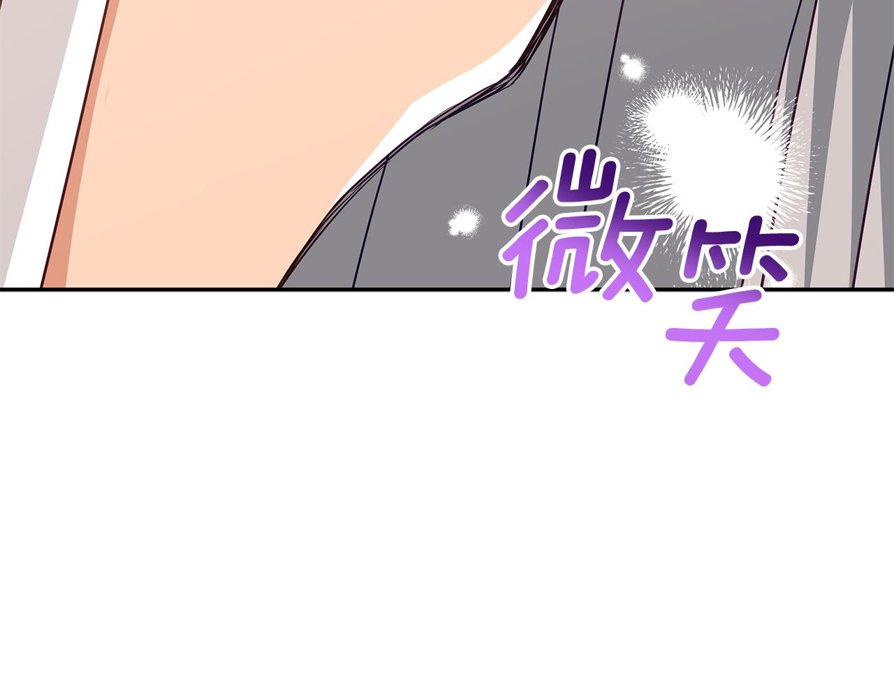 第145话 失魂落魄226