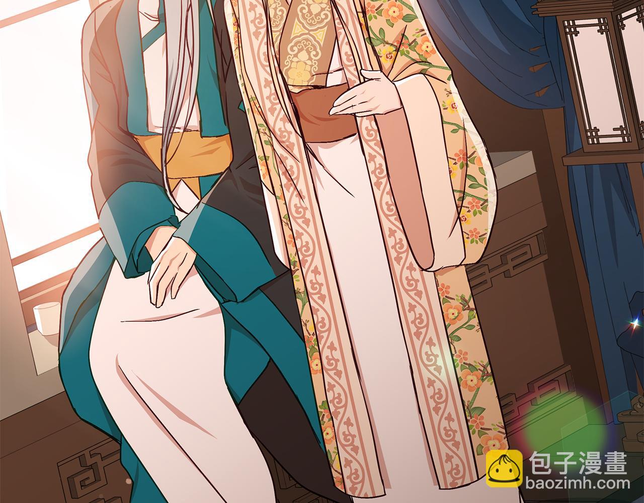 第145话 失魂落魄229