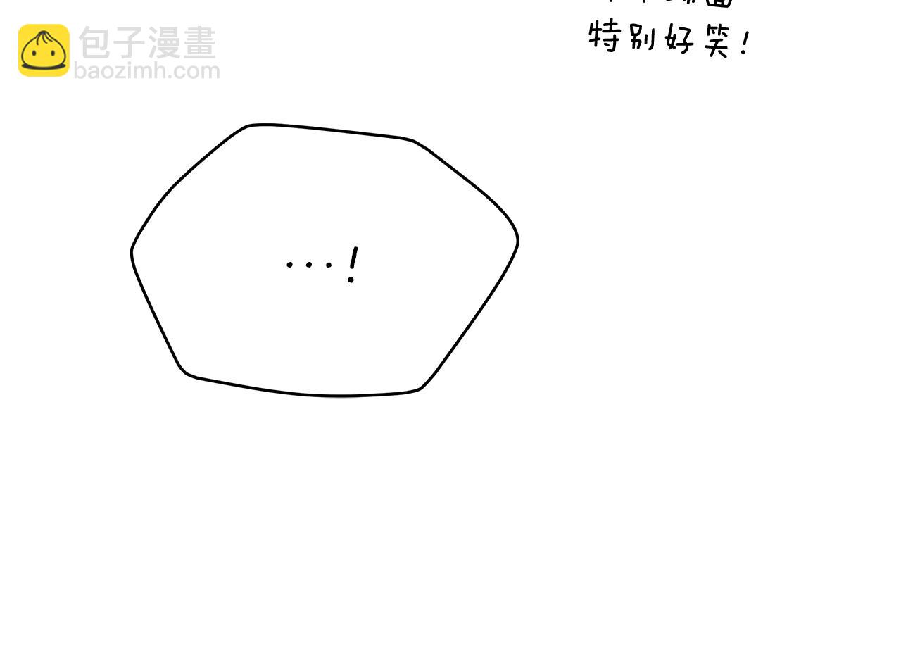 第145话 失魂落魄235