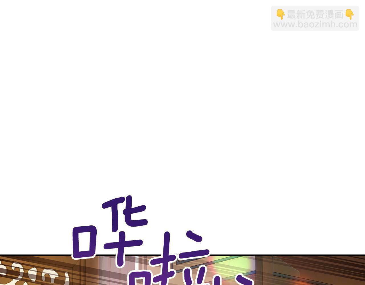 第145话 失魂落魄244