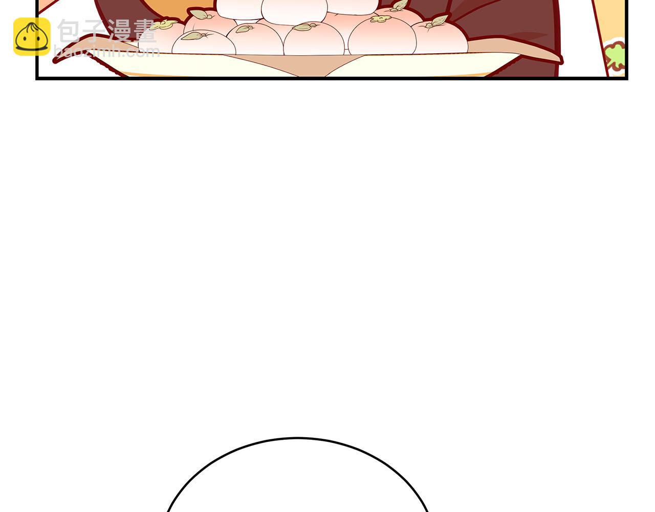 第145话 失魂落魄248