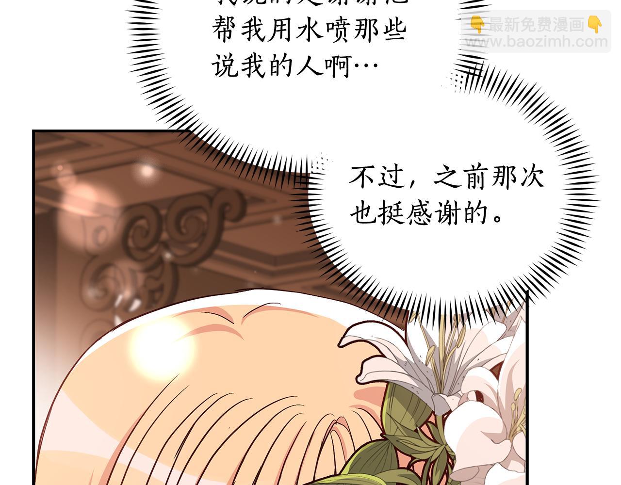 第145话 失魂落魄25