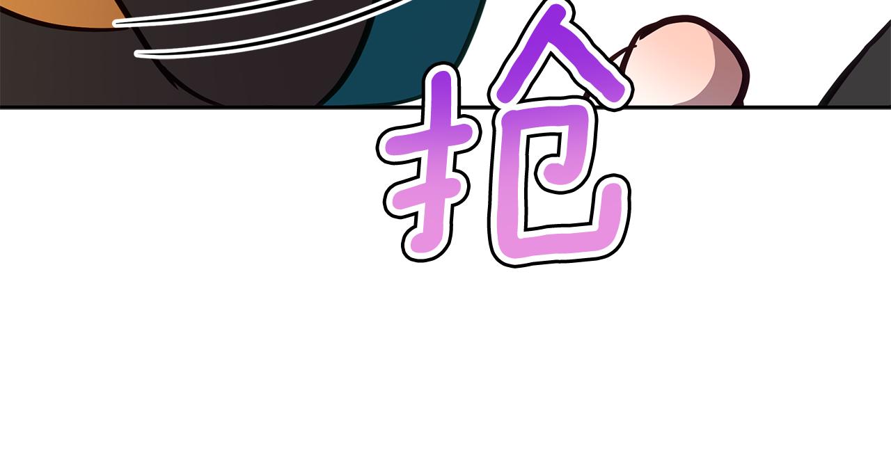 第145话 失魂落魄251