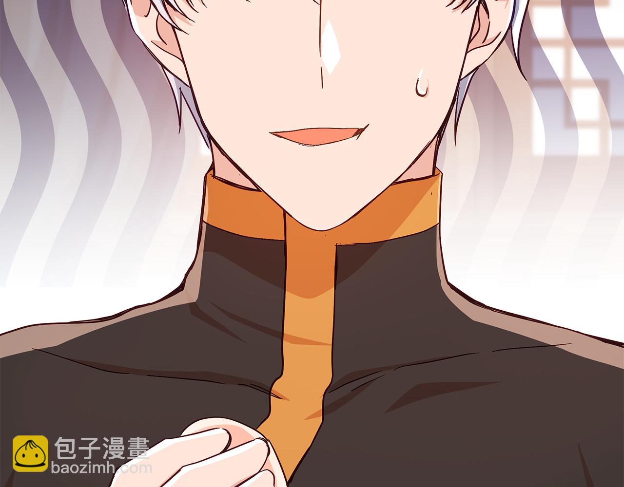 第145话 失魂落魄257