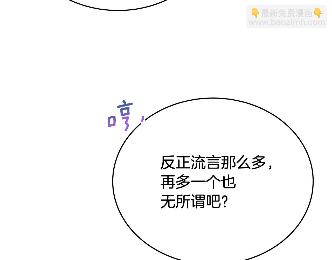 第145话 失魂落魄36
