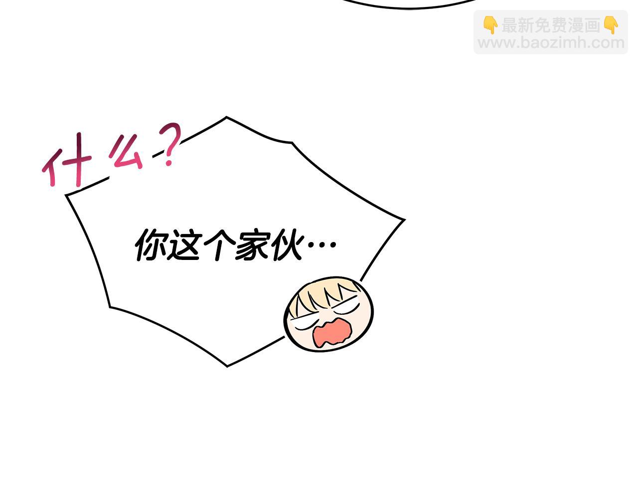 第145话 失魂落魄37