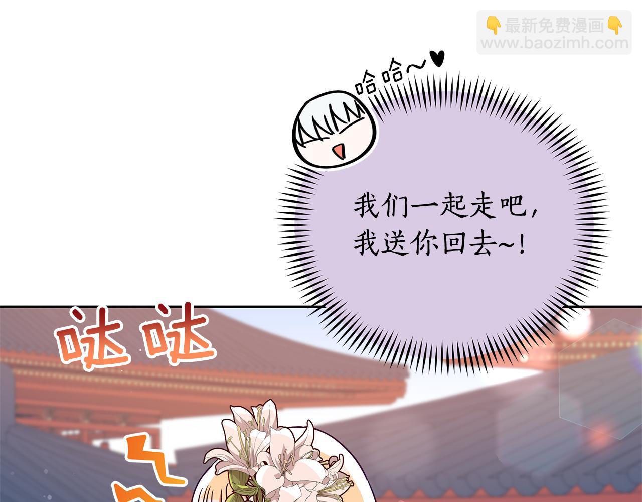 第145话 失魂落魄39