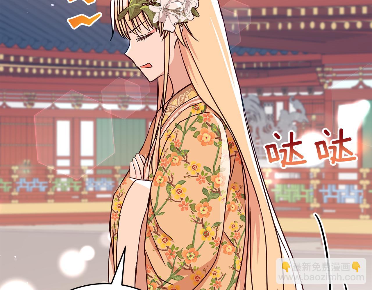 第145话 失魂落魄40