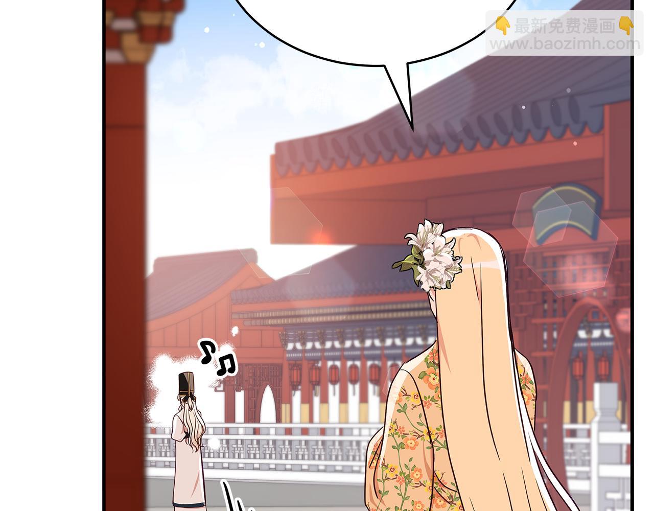 第145话 失魂落魄43