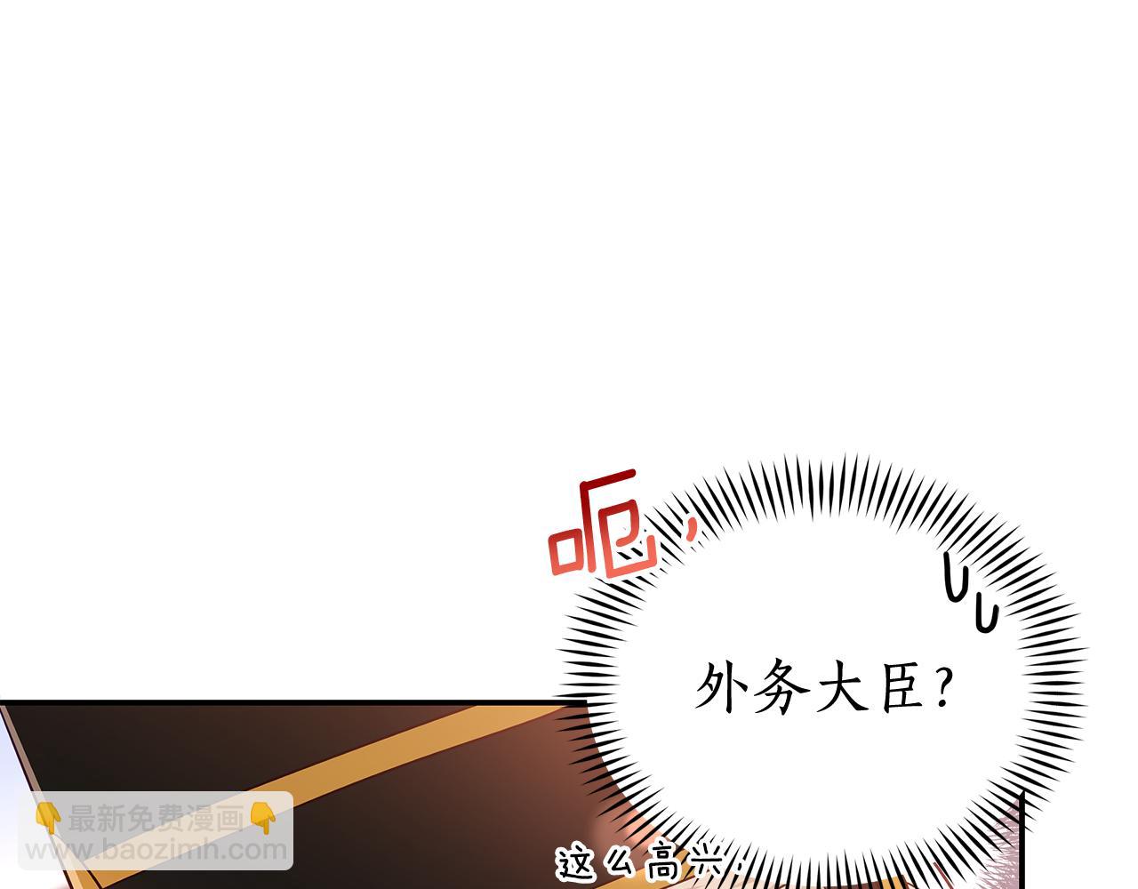 第145话 失魂落魄45