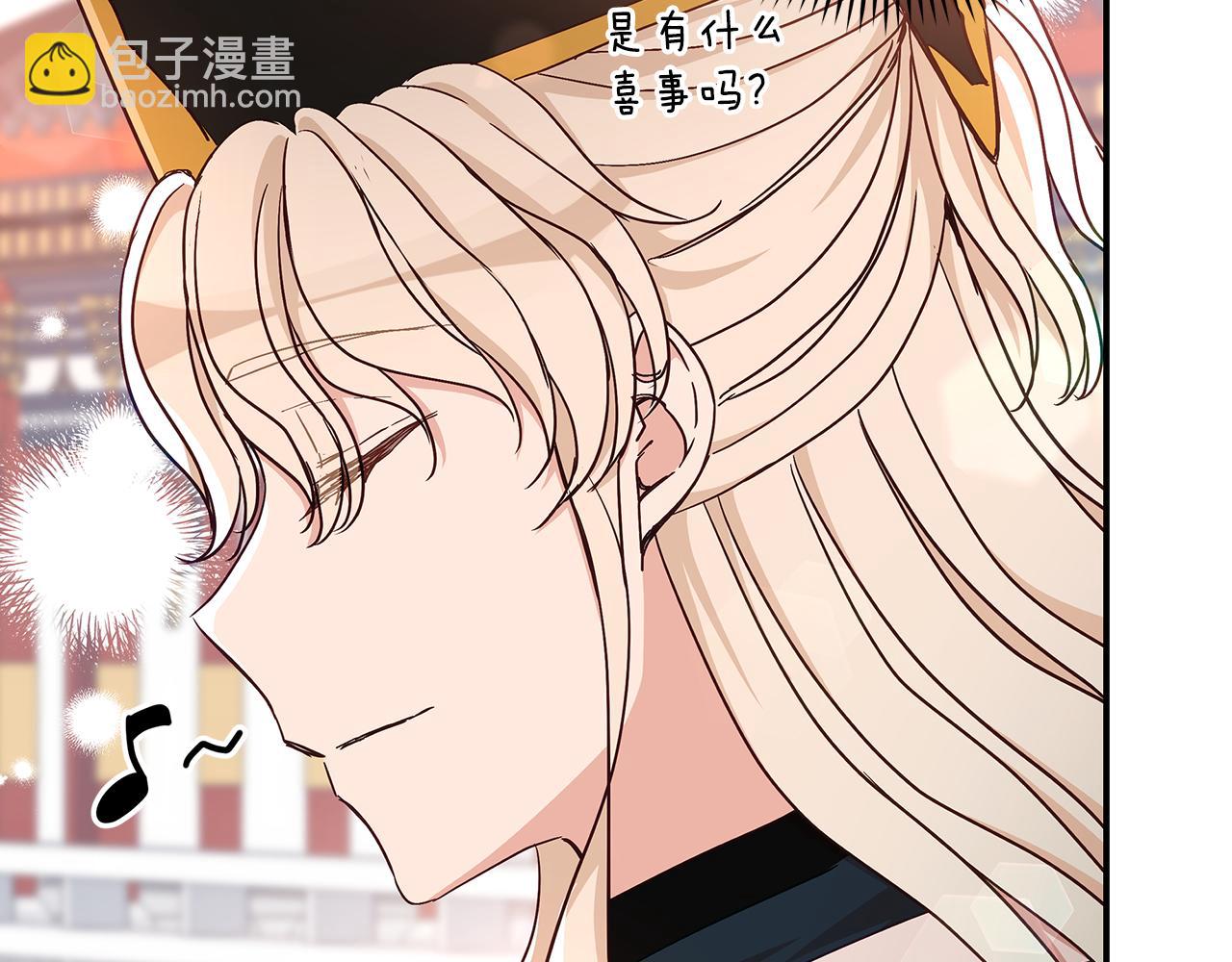 第145话 失魂落魄46