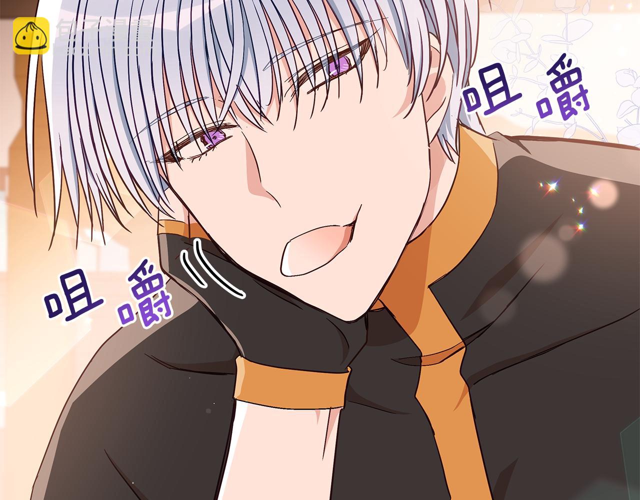 第145话 失魂落魄6
