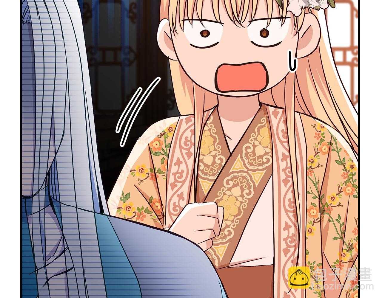第145话 失魂落魄66