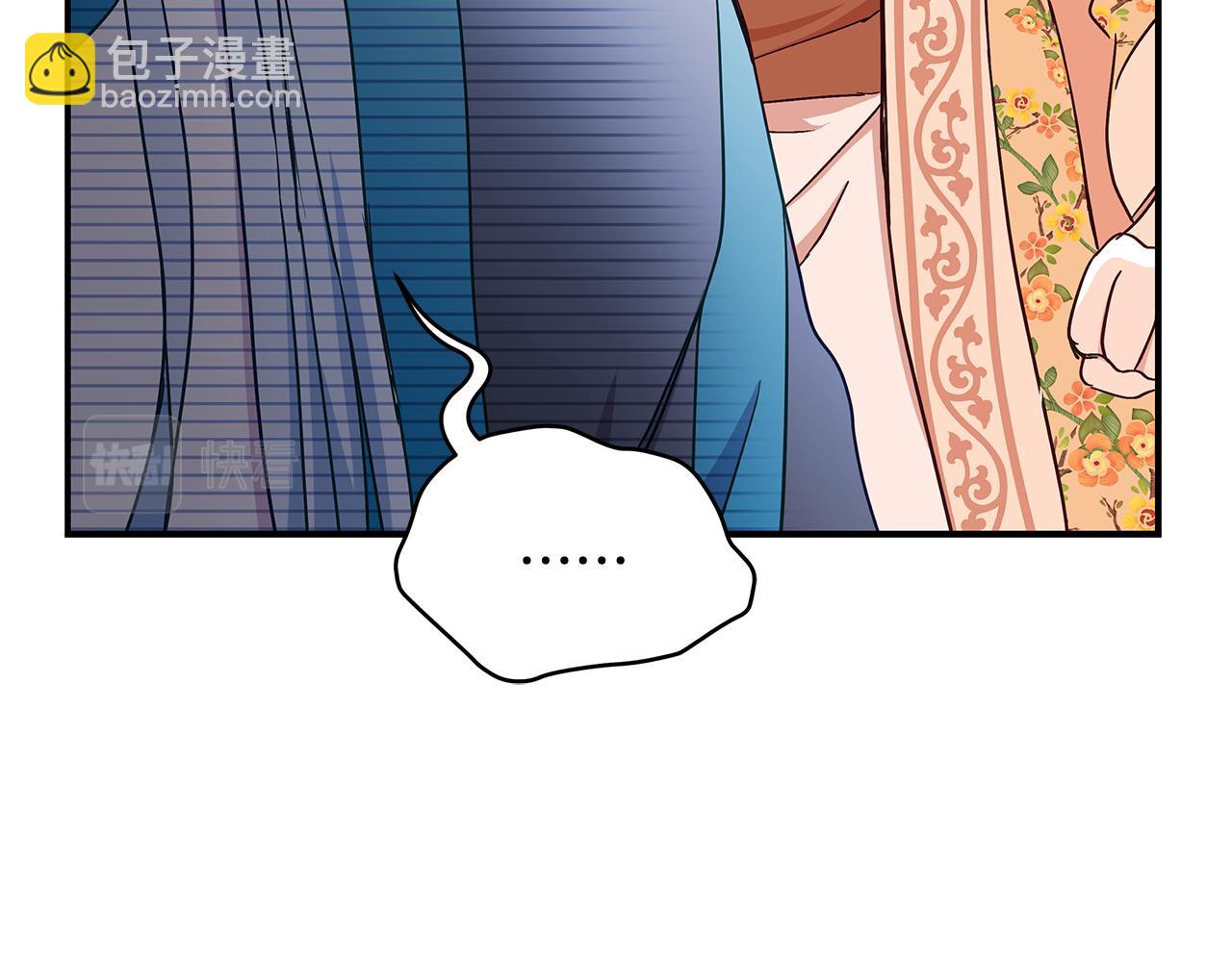 第145话 失魂落魄67