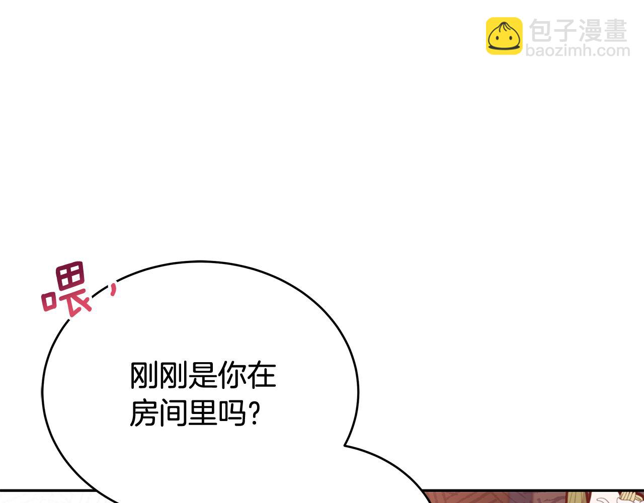第145话 失魂落魄68