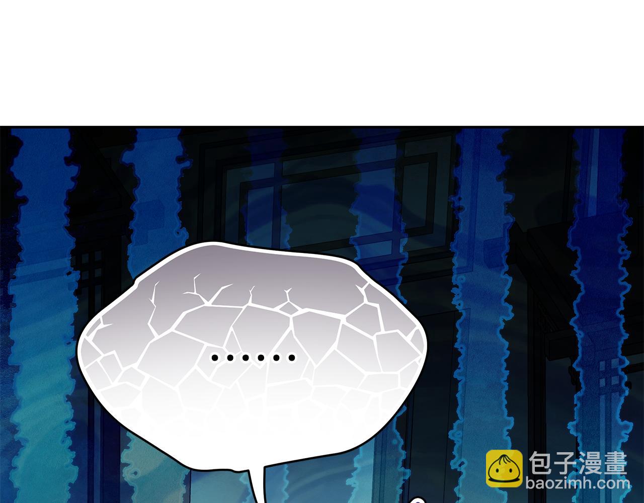 第145话 失魂落魄73