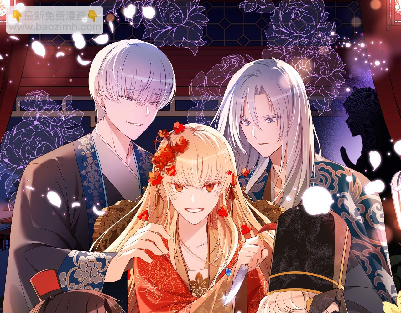 第145话 失魂落魄78