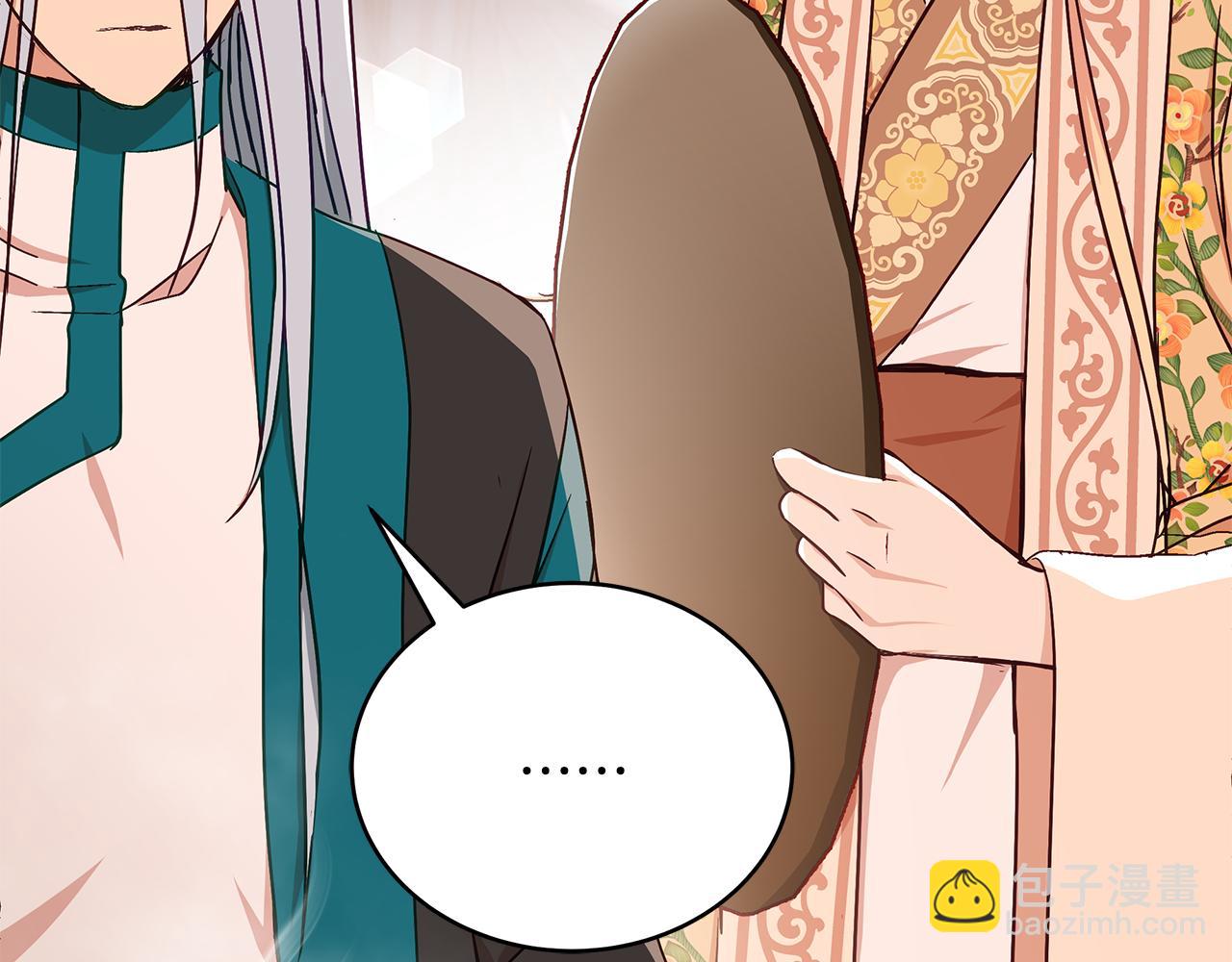 第145话 失魂落魄86