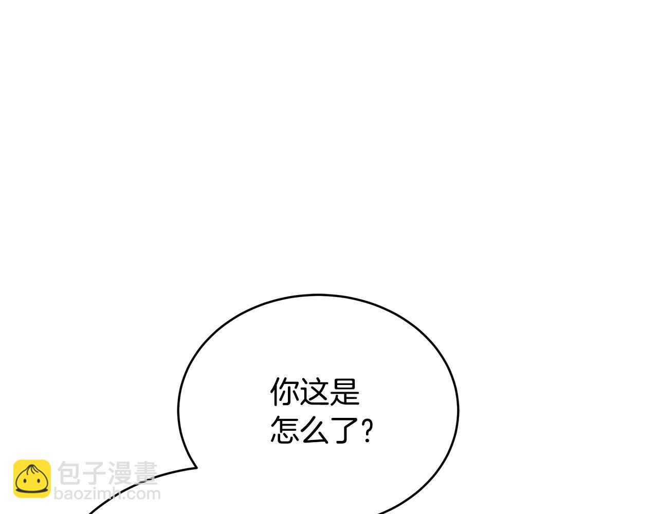 第145话 失魂落魄88
