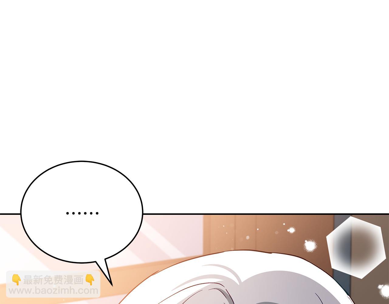 第145话 失魂落魄96