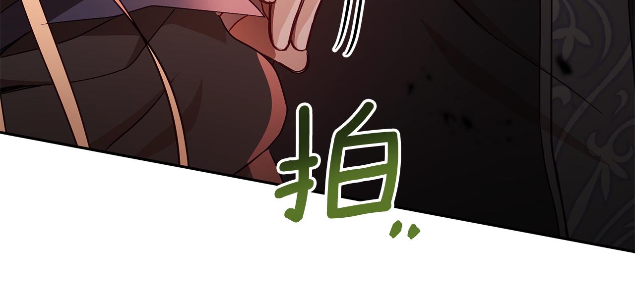 第146话 必死无疑101