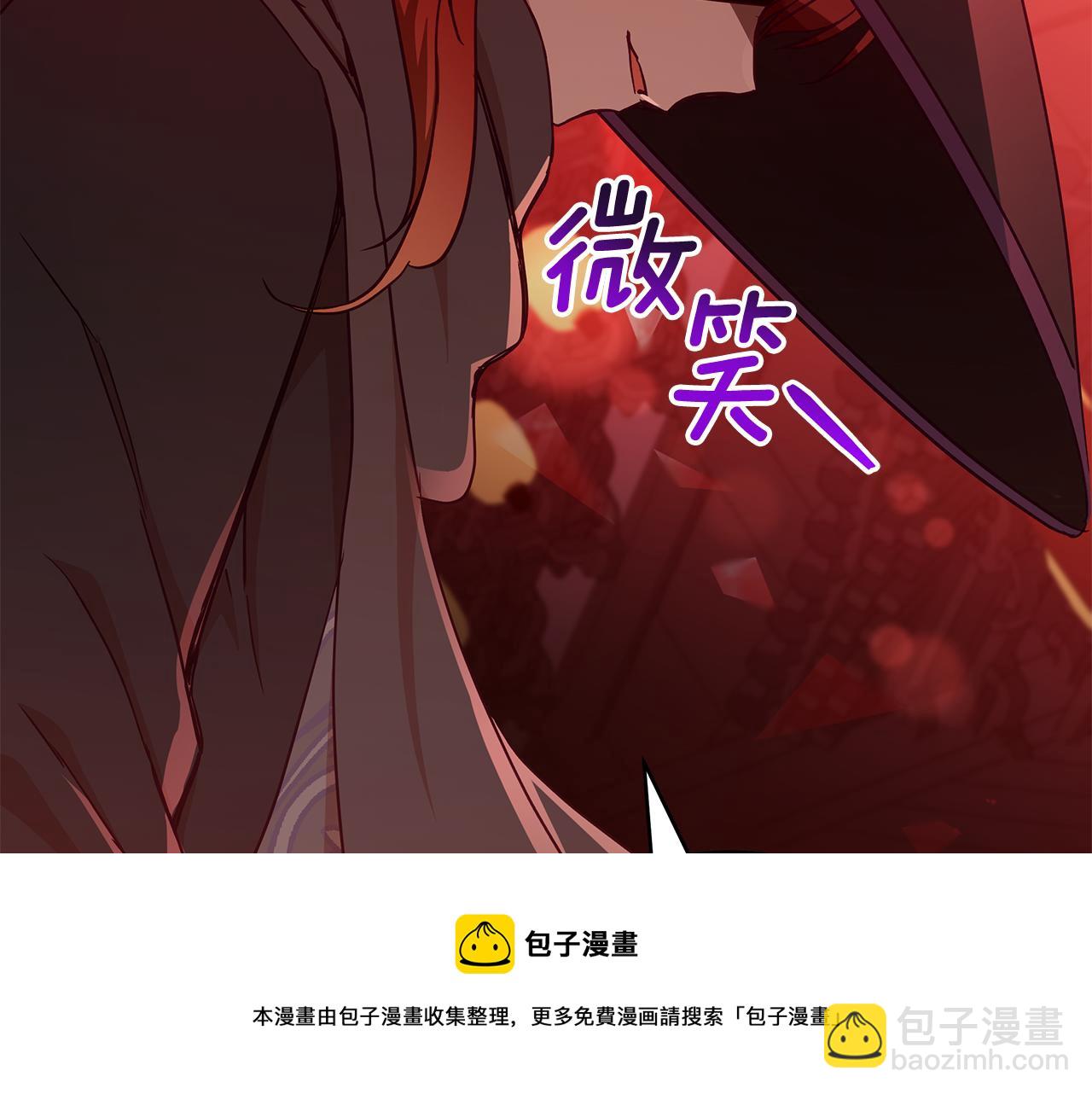 第146话 必死无疑107
