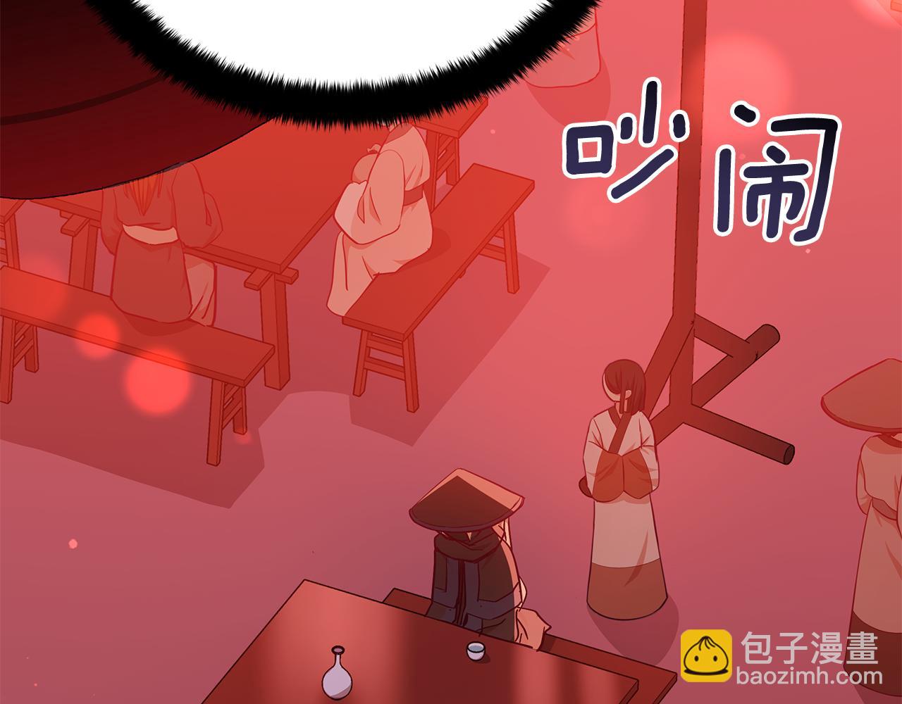 第146话 必死无疑114
