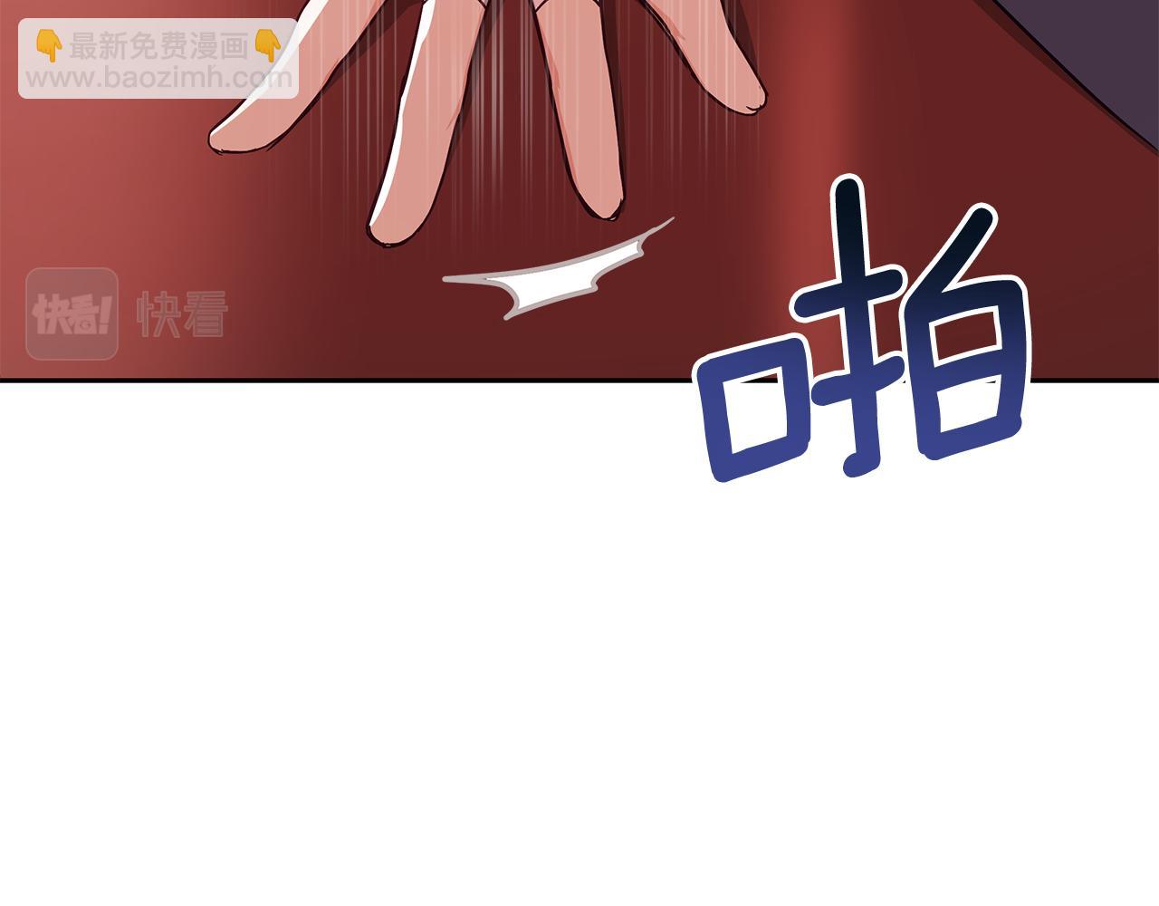 第146话 必死无疑123