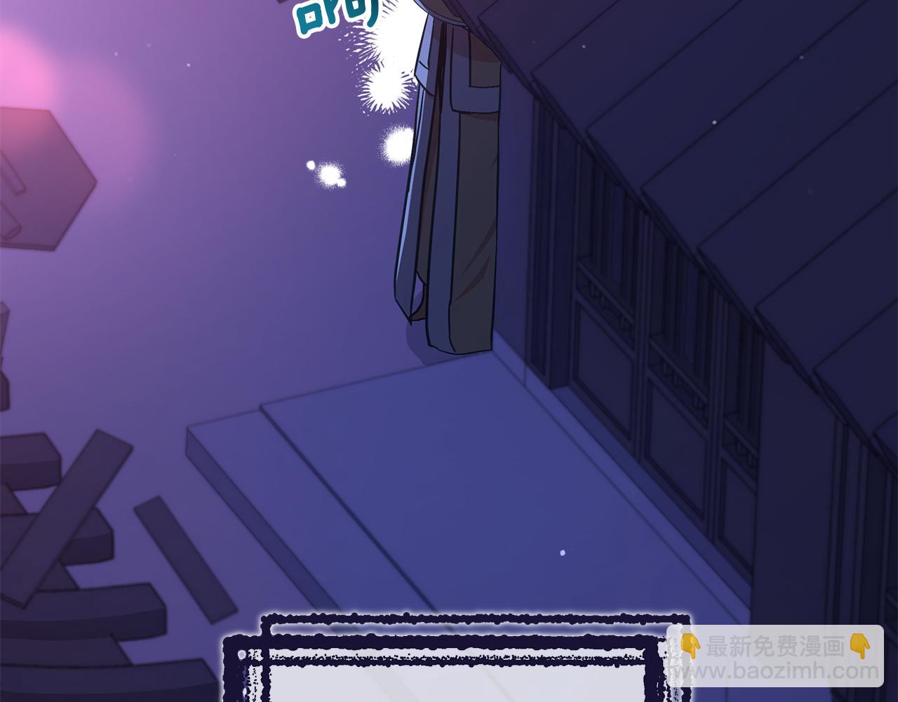 第146话 必死无疑126