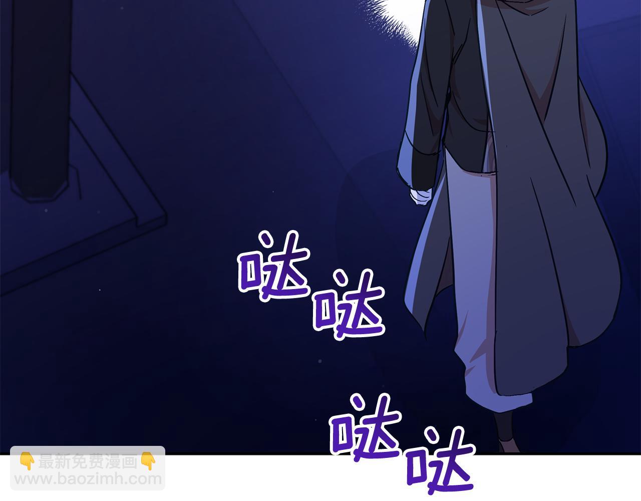 第146话 必死无疑128